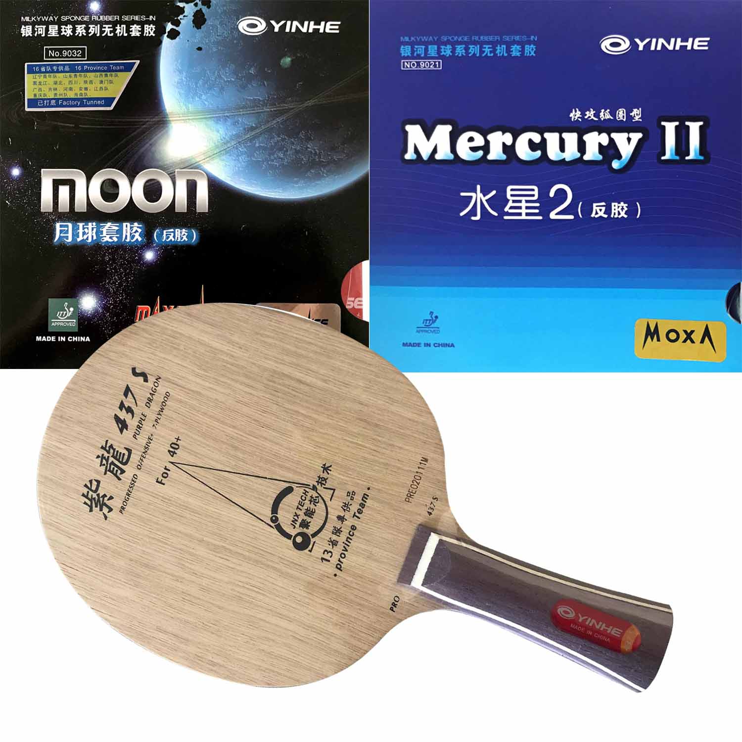 Pro Combo Racket YINHE Purple  - Table Tennis Zhang Jike 评论和价格