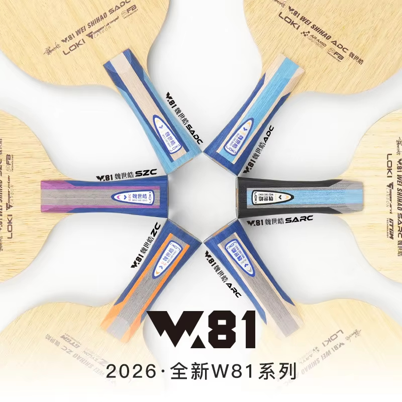 Origina LOKI ARC/ADC WEI SHIHA - Table Tennis Loki 评论和价格