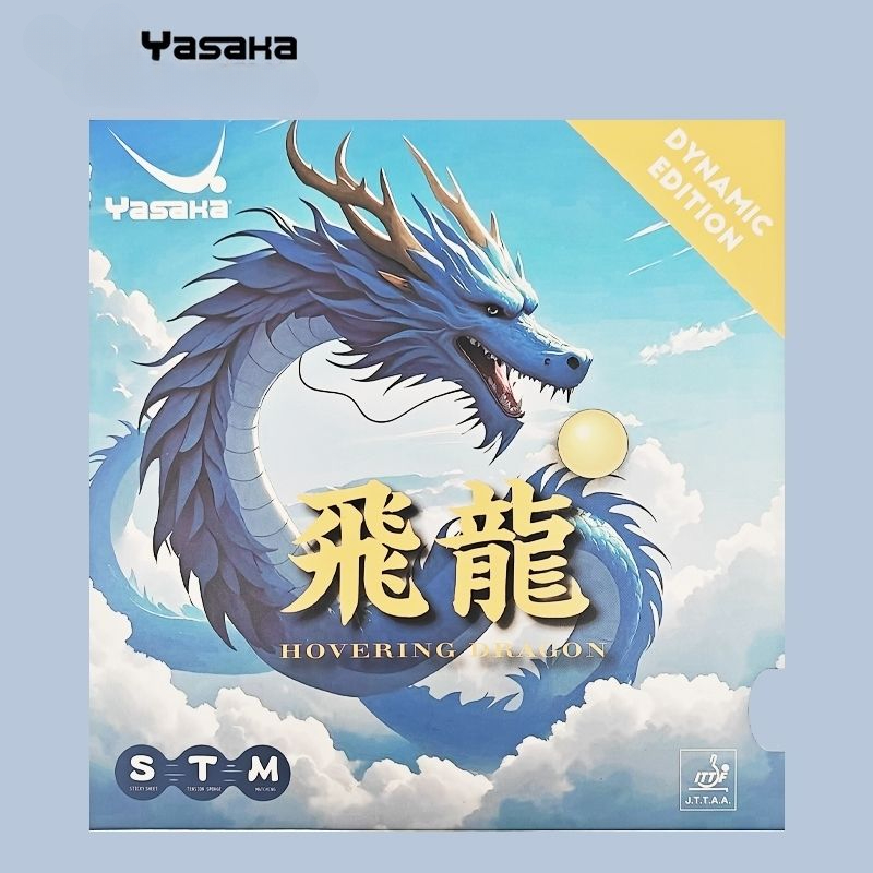 YASAKA Rubber Flying Dragon Vi - Table Tennis Zhang Jike 评论和价格