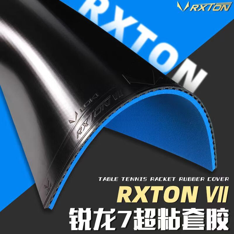 New LOKI RXTON 7 Table Tennis  - Table Tennis Loki 评论和价格