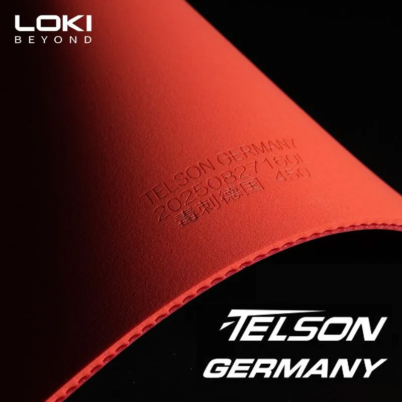 LOKI TELSON GERMANY Table Tenn - Table Tennis Loki 评论和价格