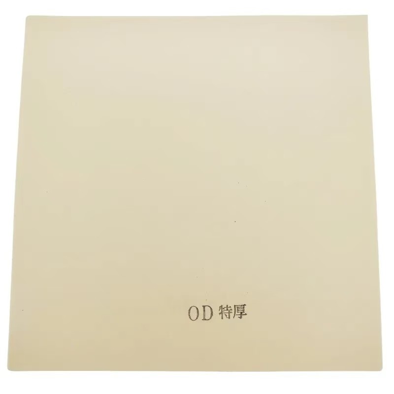 Yasaka Original T-Version B-49 - Table Tennis In Japanese 评论和价格