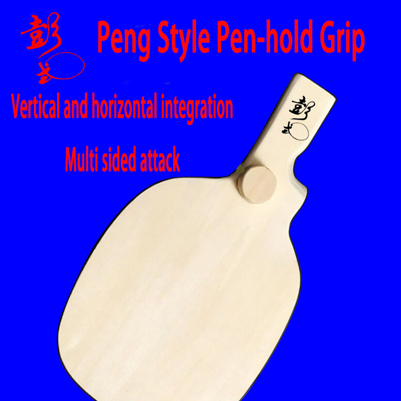 Special Shape Developed By Pen - Table Tennis In Japanese 评论和价格