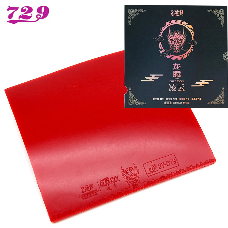 729 Friendship DRAGON L PRO Ta - Table Tennis Zhang Jike 评论和价格