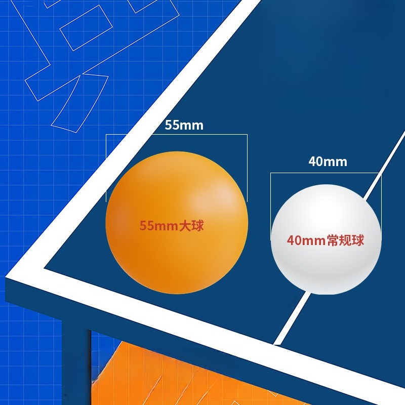 55Mm Table Tennis Large Ball H - Table Tennis Olympics 评论和价格
